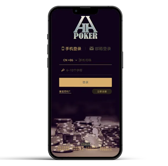 aa poker